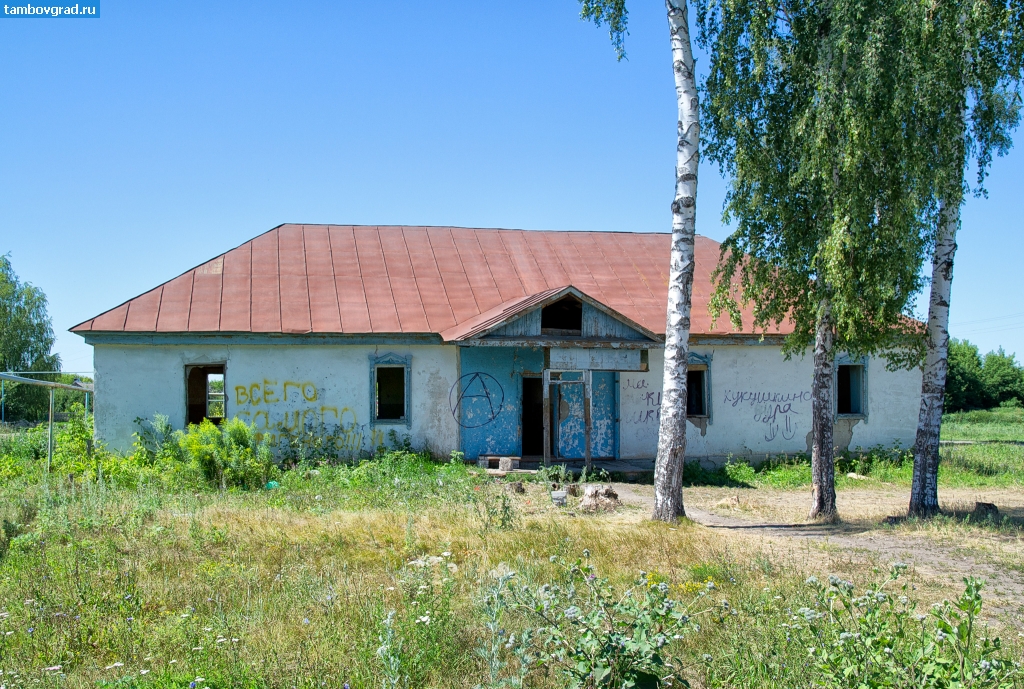 Умётский район. Заброшенное здание в Скачихе
