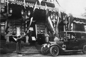 Приезд Николая II в Тамбов в 1914 году