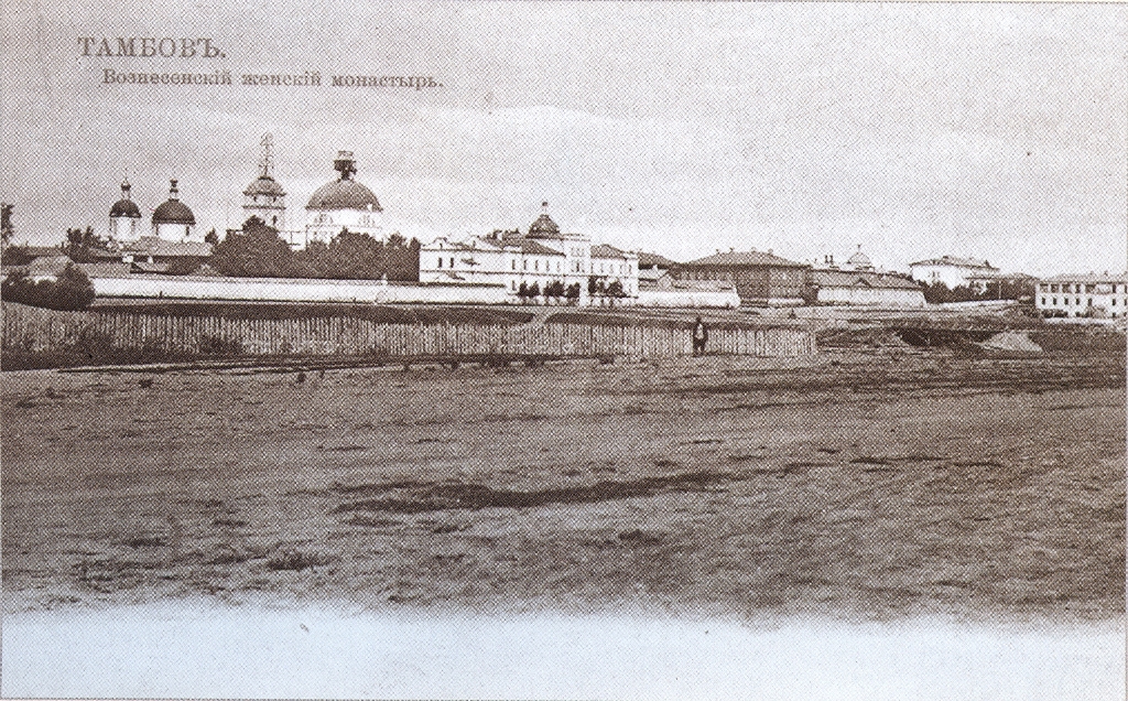 История Тамбова. Вознесенский монастырь и здания больницы на берегу Студенца