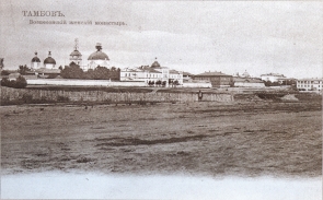 Вознесенский монастырь и здания больницы на берегу Студенца