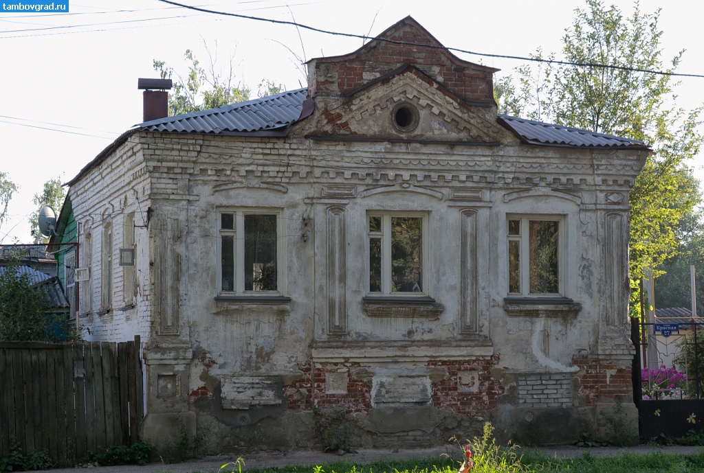Моршанск. Одноэтажный дом на улице Красной в Моршанске