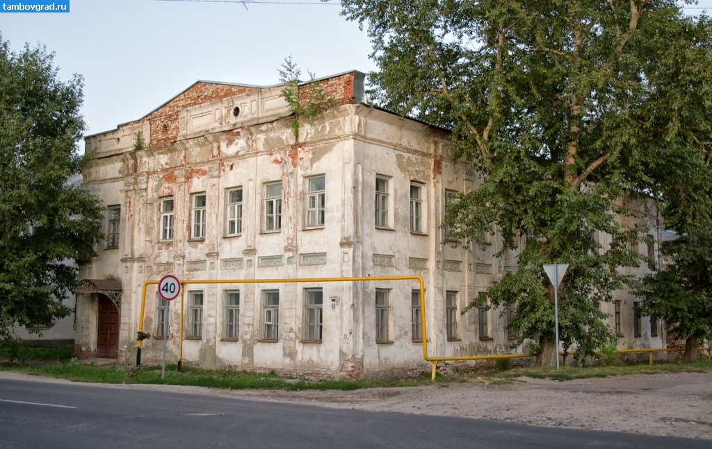 Моршанск. Двухэтажный дом на улице Лотикова в Моршанске