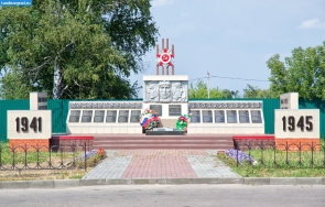 Военный мемориал в селе Керша