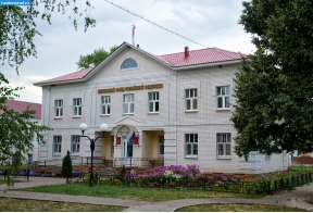 Здание пенсионного фонда в Пичаево