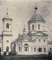 Знаменская церковь в усадьбе Кариан-Знаменка