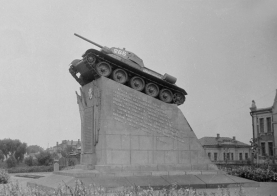 Монумент "Танк" в Тамбове