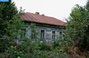 Заброшенный дом в Сосновке