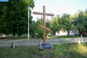 Могила Александра Ивановича Загряжского в Знаменке