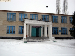 Кочетовская средняя школа