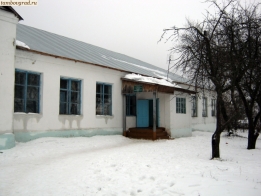 Крутовская средняя школа