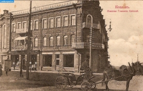 История Мичуринска (Козлова). Женская гимназия Сатиной в Козлове