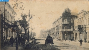 История Мичуринска (Козлова). Козлов. Улица Московская