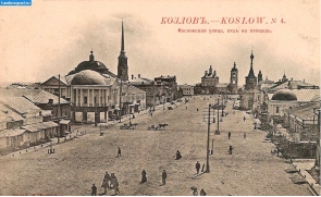 Московская улица в Козлове. Вид на площадь