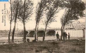 Пеговский мост на реке Воронеж в Козлове