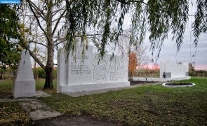 Мемориал павшим в селе Коптево