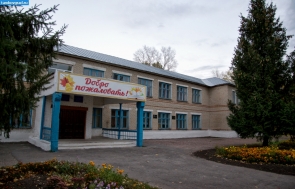 Школа в селе Коптево