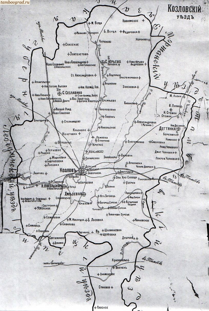 Мичуринский район. Карта Козловского уезда второй половины XIX века