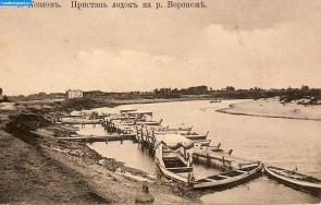 Пристань лодок на реке Воронеж в Козлове