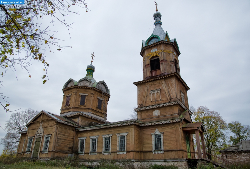 Инжавинский район. Казанская церковь в деревне Курдюки
