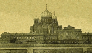 Боголюбский собор и Боголюбский монастырь в Козлове