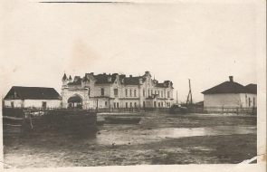 Барский дом в имении графа Михаила Петрово-Соловово в селе Карай-Салтыково