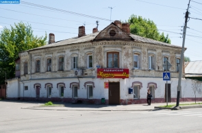 Современный Тамбов. Дом на перекрёстке улиц Комсомольской и Базарной