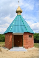 Казанская часовня в селе Нижнее Чуево
