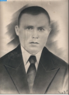 Артюхин Сергей Максимович, 1907 г.р. Погиб в битве под Москвой 22 декабря 1941 года, захоронен в братской могиле под Москвой.