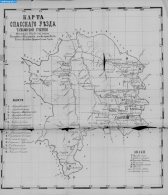 Карта Карта Спасского уезда 1883 года