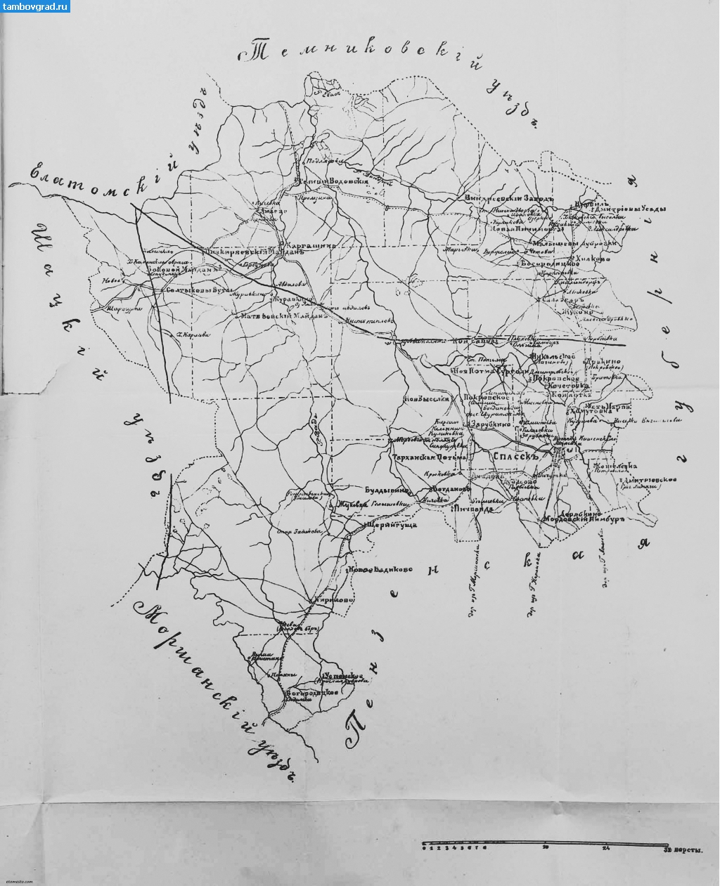 Карты Тамбовской губернии. Карта Спасского уезда 1913 года