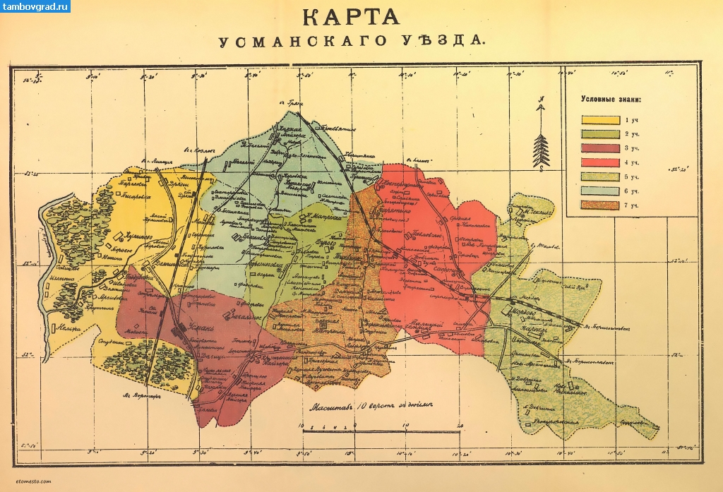 Карты Тамбовской губернии. Карта Усманского уезда 1914 года