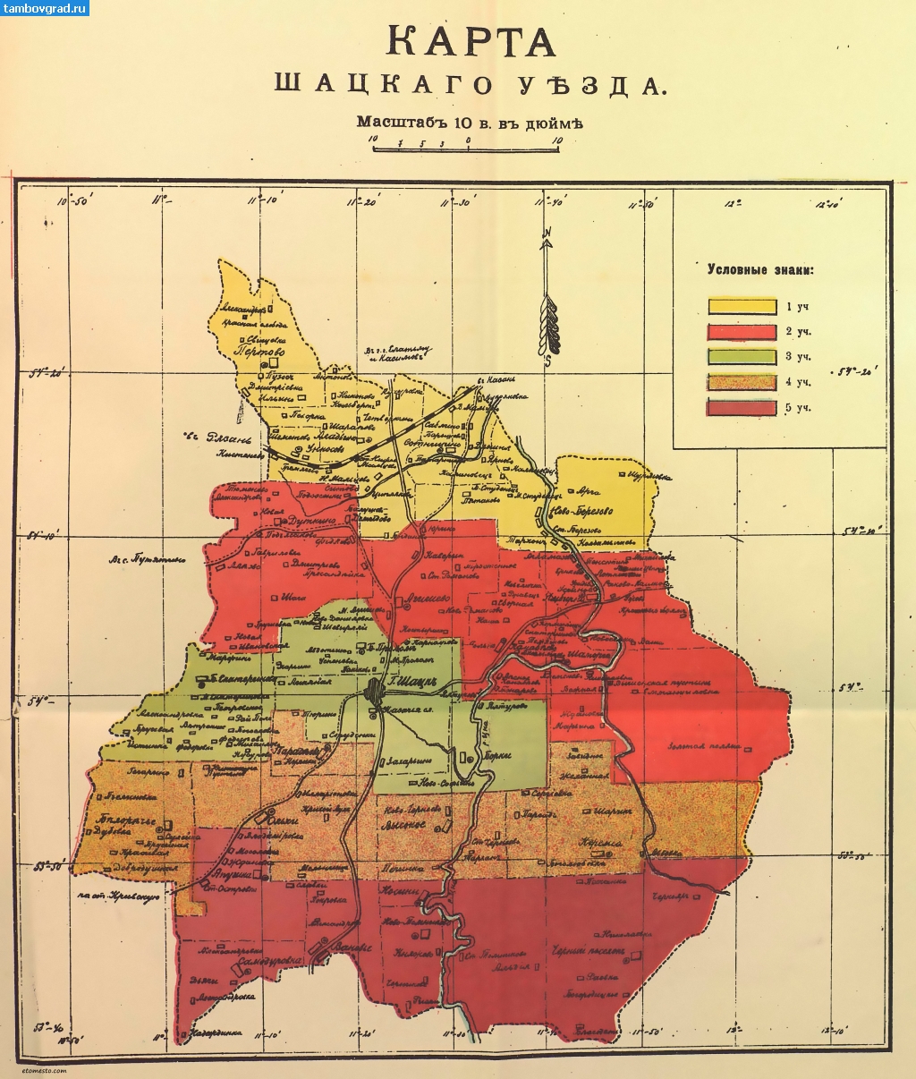 Карты Тамбовской губернии. Карта Шацкого уезда 1914 года