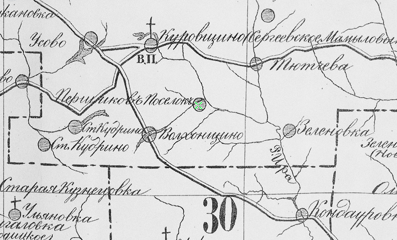Карты населённых пунктов. Фрагмент карты Кирсановского уезда, где обозначен Першиков посёлок