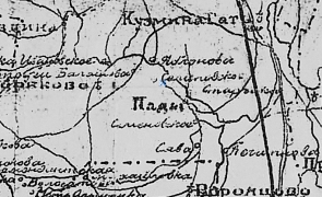 Фрагмент карты Тамбовского уезда, где обозначена деревня Семёновка