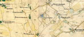 Фрагмент карты Менде, где обозначена деревня Сергиевка