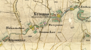 Фрагмент карты Менде, где обозначена деревня Чичерино
