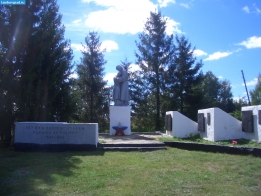 Памятник павшим односельчанам
