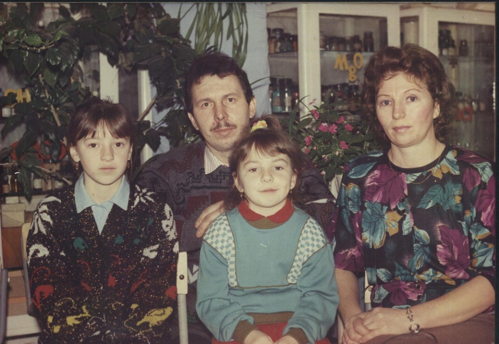 Семья. Семейное фото... 1993 год