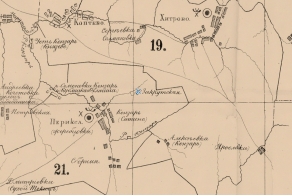 Фрагмент карты Тамбовского уезда, где обозначена деревня Закрутская (Крутая Вершина)