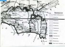 Карта, где обозначена деревня Бычек 2-й