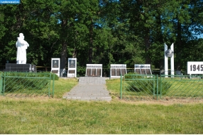 Военный мемориал в Воронцовке