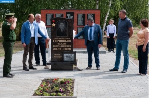 Открытие памятника Герою Советского Союза Гречишкину В.К. с. Новосельцево