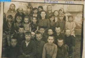 Новосельцевская восьмилетняя школа, 2 класс,1949 год