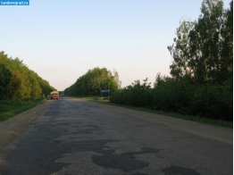 Поворот с трассы А143 на с.Ракшу и с.Хлыстово