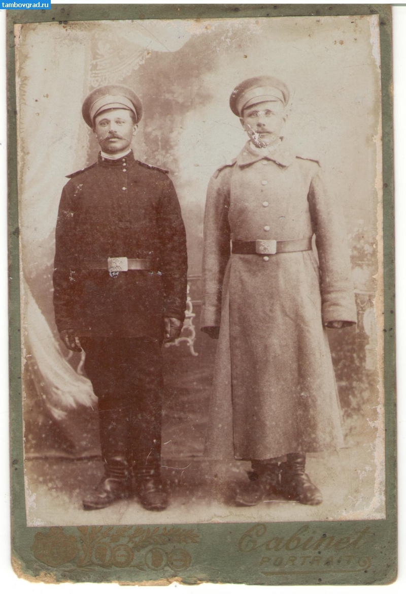 Коровушкины с. Светчино ( Новосельцево). Коровушкин Илья Николаевич прадед , умер в 1937 г.,(с лева)