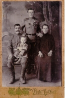 Семейное фото Верчёновых