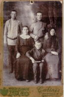 Семейное фото Периковых