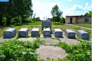 Мемориал воинам-землякам защитникам Отечества в Княжево