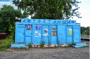 Автостанция в посёлке Дмитриевка