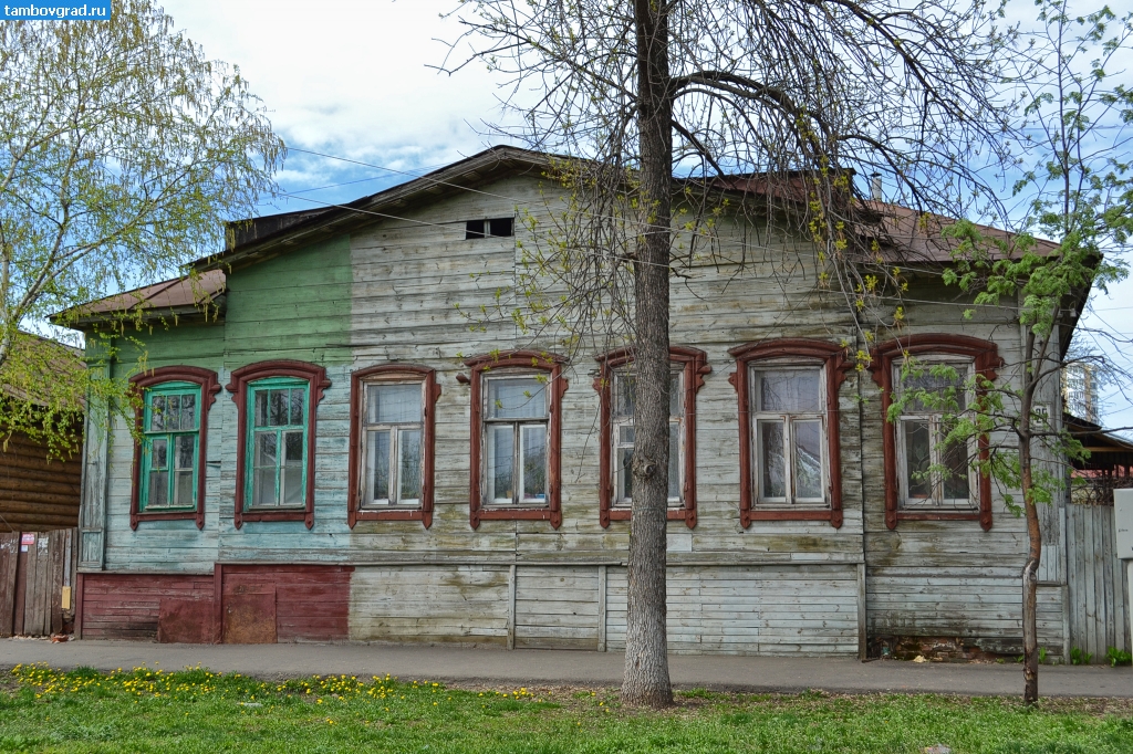 Современный Тамбов. Дом на улице Ленинградской в Тамбове